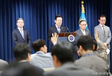 [속보]이재명 대통령 "한미 팩트시트, 시간 걸린 건 유일한 힘 최대 발휘하기 위한 조치"