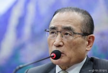 [속보]위성락 "농축·재처리, 핵잠 문제 큰 줄거리 정해져"