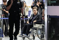 한학자 통일교 총재, 법원에 보석 청구