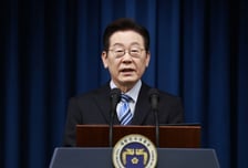 이재명 대통령, 한미 팩트시트 발표…"한미 통상·안보 협상 최종 타결"