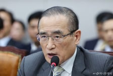 위성락 "핵잠 건조 위치…처음부터 끝까지 한국에서 하는 것 전제"