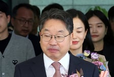 노만석 "검찰미래 위해 스스로 물러나…검사징계 부디 멈춰달라"