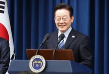 이재명 대통령 "'수십년 숙원' 핵추진 잠수함, 한미 뜻 모아"…한국서 만든다