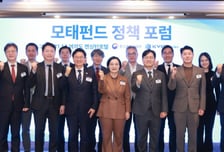 모태펀드 20년 성과 점검…"투자선순환 위해 존속기간 연장을"