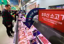 외국인 국채 선물 매도에 소고기 '금값' 나비효과