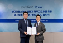 삼정KPMG, 바이오 헬스케어 '가치평가' 역량 강화