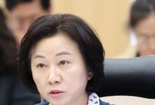 與송옥주, 농수산품 직거래 활성화 위한 '생활협동조합 육성법' 대표 발의