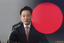 한미 팩트시트 발표에 국민의힘 "알맹이 없는 백지시트""구체성 부족"