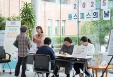 보건부 동남권원자력의학원 자문형 호스피스 전문기관 지정