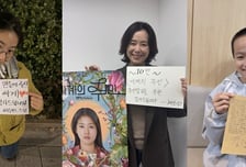 '세계의 주인', 10만 관객 돌파...진심이 이룬 기적