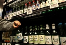 국민연금, 하이트진로를 공개중점관리기업으로 선정