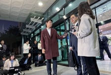 구자현 신임 대검 차장 "검찰 안정화·본연 책무에 최우선 두겠다"