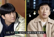 박명수 "'무한도전' 없어진 후 힘들었다…'할명수', 한 줄기 빛"