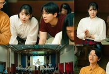 '태풍상사' 이준호X김민하, '새천년 특별기도회'에서 포착된 사연은?