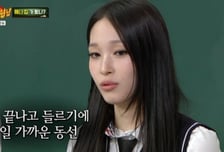 신세계 회장 집 들락날락…올데프 "다 같이 가서 라면 끓여 먹어"