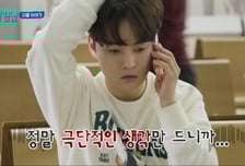 박서진, 父 건강 악화로 극단적 생각 "뇌 안에 시한폭탄…뇌경색 위험"