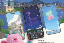 "올해를 빛낸 서울시 정책은"...28일까지 '숏폼 공모전' 접수