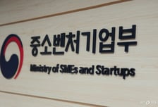 민관합동 100억 이상 투입…중기부, 딥테크 챌린지 수요조사 실시