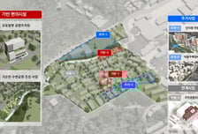 강북 수유동·종로 신영동 노후주거지, 정비사업 지원 '본격화'