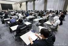 "영어 너무 어려워서"...수능 최저학력 미달에 논술 포기하나