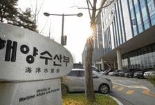 수산식품 수출기업국제인증 역량 높인다…해수부, 비관세장벽 대응