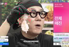 GS샵 '궁키친 이상민', 2년 만에 누적 주문액 300억 원 달성