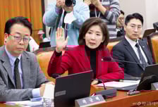 나경원 "이재명정권, 공무원들 휴대폰 들여보고 내란몰이 숙청"