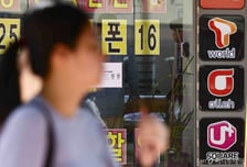 수조원대 주파수 재할당 목전, 업계선 '깜깜이' 추진 우려