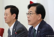 野송언석, '배임죄 개편' 민주당에 "대장동·법카 유용 등 덮으려는 술수"