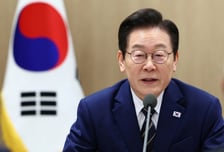 [속보]이재명 대통령 "한미 협상과정에서 가장 애 많이 쓰신 건 기업인들"