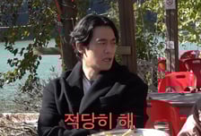 정석원, 마이크 던지며 백지영에 "적당히 해"…촬영장 '싸늘', 무슨 일?