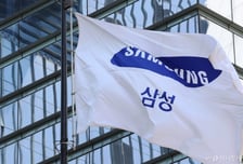 [속보]삼성, 국내에 향후 5년간 450조 투자