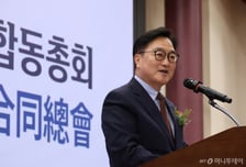 우원식 국회의장 "日 다카이치 독도 영유권 주장, 강한 유감"