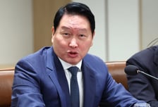 SK그룹, 3년간 국내 128조 투자…연 2만명 고용 확대