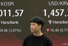 코스피 급락에도 "내년 5500피 간다"…증권가 '장밋빛 전망' 이유는