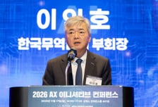 AI, 선택 아닌 생존전략…"한국 제조업의 다음 단계는 피지컬 AI"