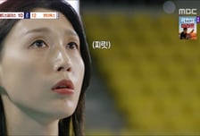 '매의 눈' 김연경, 정관장 '반칙' 비디오 요청 "어떻게 봤지?"