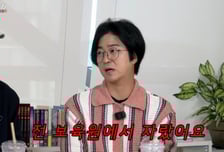 "가족 있는데 서울역 노숙→보육원서 자라"…개그맨 충격 고백, 무슨 사연