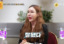 '가슴→목소리' 성형에 1.4억 쓴 트랜스젠더…"죽더라도 수술 더 하고 싶다"