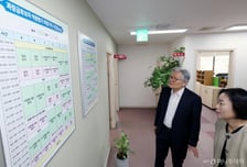 공무원 AI 역량, LG·MS서 배운다…12월 초까지 매주 교육