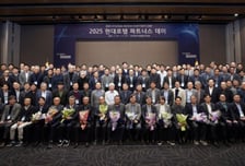 "미래 사업 성공 위해 동행"…현대로템, 파트너스 데이 개최