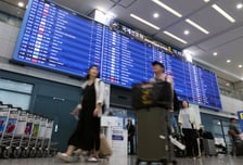 고환율에 여행수요 감소까지…항공업 투자의견 '중립'-한국투자