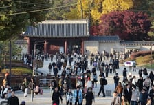 서울시와 충돌한 유산청 "세계유산영향평가·조정회 구성하자"