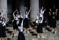 일본서 독립운동하다 검거돼 핍박…'재일한국인' 261명 명부 찾았다