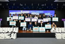 의정부시, 스타트업 실증 경연 개최…"혁신 기술 시정 적용 본격화"