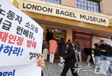 '20대 과로사 의혹' 런베뮤 대표 "실망시켜 죄송"…단기계약 구조 개선