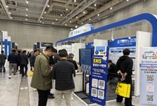 경기테크노파크, 'SMATEC 2025'서 스마트공장 지원사업 성과 선보여