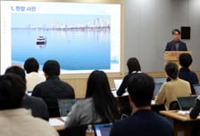 한강버스, '저수심·바닥 닿음' 15회 더 있었다…"겨울철 수심 감소 탓"