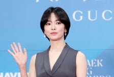 "송혜교 대단하다" 응원 쇄도…14년째 여성 독립운동가 위해 한 일