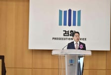 '대장동 항소 포기' 노만석 고발 사건…"공수처, 경찰에 이첩 요구"